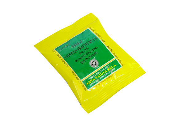 Brihatvaiswanara Churnam by Kottakkal Arya Vaidya Sala|10gm|0.02 lbs
