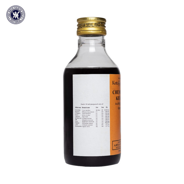 Chemparuthyadi Kera Tailam by Kottakkal Arya Vaidya Sala|200ml|0.44 lbs