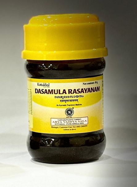 Dasamula Rasayanam-50g by Kottakkal Arya Vaidya Sala|50gm|0.11 lbs