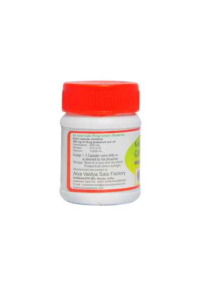 Gandhakarasayanam (14) 200 mg 30 capsules by Kottakkal Arya Vaidya Sala|60gm|0.13 lbs
