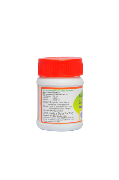 Gandhakarasayanam (21) 200 mg 30 capsules by Kottakkal Arya Vaidya Sala|60gm|0.13 lbs