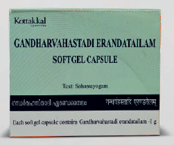 Gandharvahasthadi Eranada Tailam Soft Gel Capsule Pack of 10 strips by Kottakkal Arya Vaidya Sala|100gm|0.22 lbs