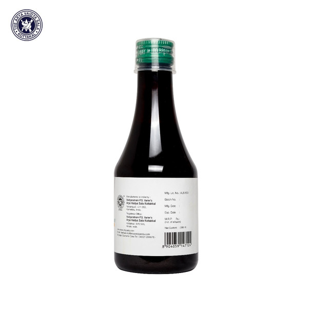 Geniekot Syrup by Kottakkal Arya Vaidya Sala|200gm|0.44 lbs