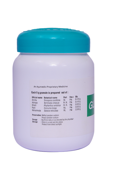 Glysikot granule - 150g by Kottakkal Arya Vaidya Sala|150gm|0.33 lbs