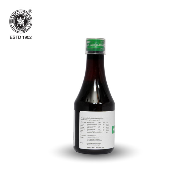 Haemokot Syrup by Kottakkal Arya Vaidya Sala|200gm|0.44 lbs