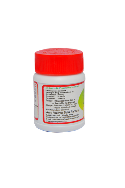 Kantasinduram (14) 200 mg 30 Capsule by Kottakkal Arya Vaidya Sala|60gm|0.13 lbs