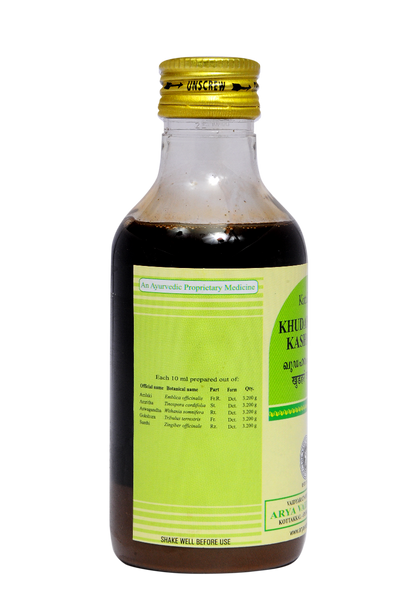 Khudaharam Kashayam by Kottakkal Arya Vaidya Sala|200gm|0.44 lbs