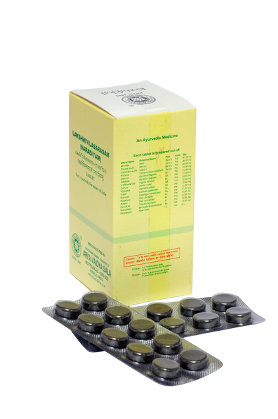 Lakshmivilasa Rasa(Naradiyam) Pack of 10 strips by Kottakkal Arya Vaidya Sala|50gm|0.11 lbs