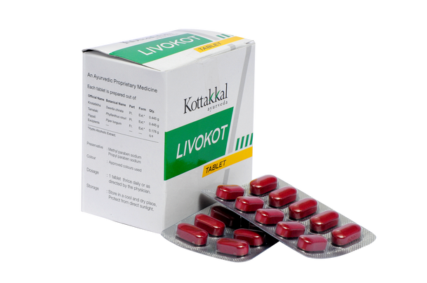 Livokot Pack of 10 strips Tablet by Kottakkal Arya Vaidya Sala|50gm|0.11 lbs