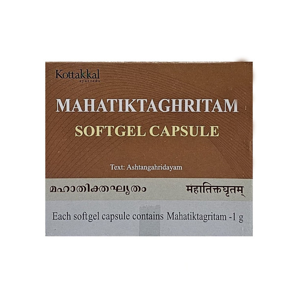 Mahatiktakaghritam Soft Gel Capsule Pack of 10 strips by Kottakkal Arya Vaidya Sala|100gm|0.22 lbs