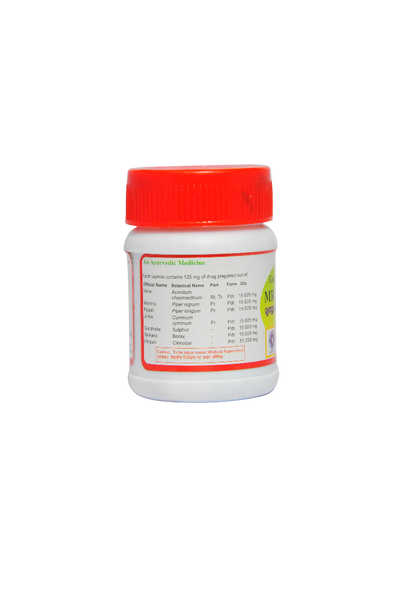 Mrityunjayarasam 30 Capsules by Kottakkal Arya Vaidya Sala|3gm|0.01 lbs