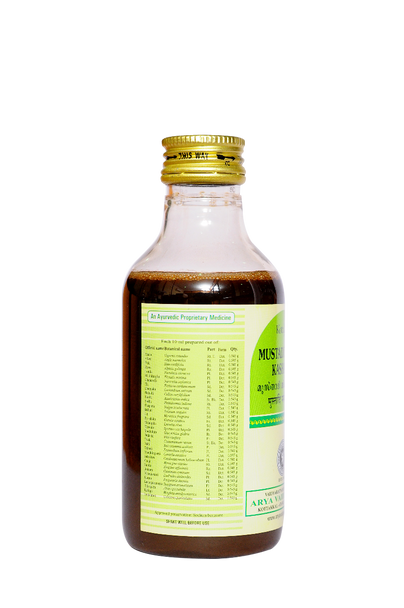 Mustadi MarmaKashayam by Kottakkal Arya Vaidya Sala|200gm|0.44 lbs
