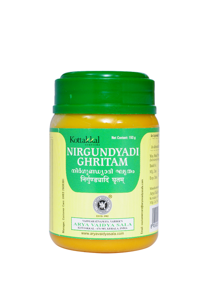 Nirgundyadi Ghritam by Kottakkal Arya Vaidya Sala|150gm|0.33 lbs