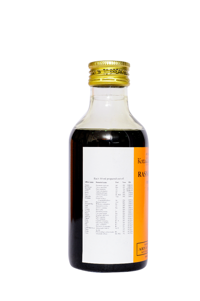 Rasnadi Tailam by Kottakkal Arya Vaidya Sala|200gm|0.44 lbs