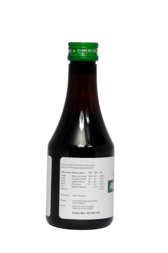 Respikot Syrup by Kottakkal Arya Vaidya Sala|200gm|0.44 lbs