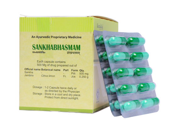 Sankha Bhasmam Capsule Pack of 10 strips by Kottakkal Arya Vaidya Sala|20gm|0.04 lbs