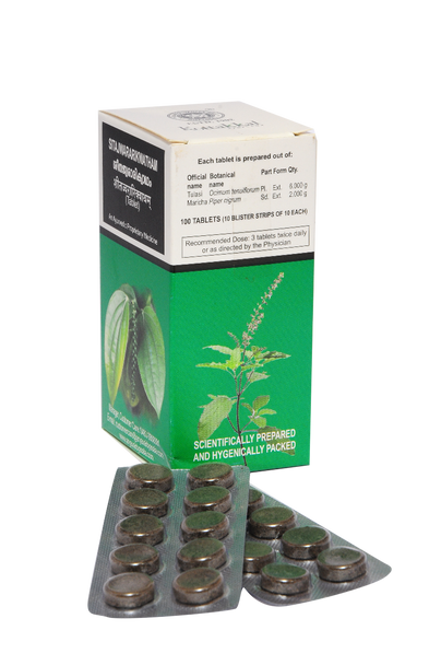 Seetajwararikwatham Pack of 10 strips Tablet by Kottakkal Arya Vaidya Sala|50gm|0.11 lbs