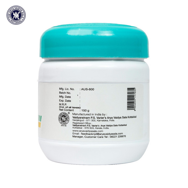 Spermakot granule - 150g by Kottakkal Arya Vaidya Sala|150gm|0.33 lbs