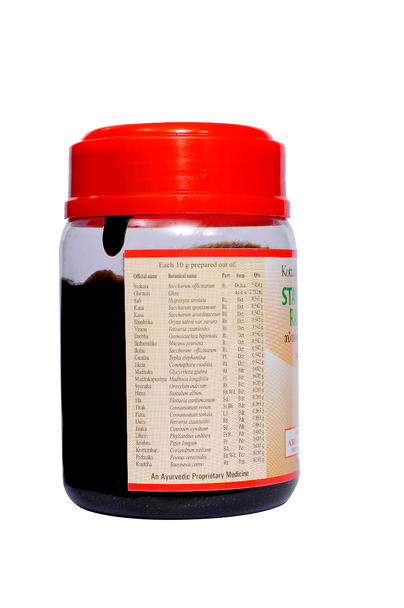 Stanyajanana Rasayanam by Kottakkal Arya Vaidya Sala|200gm|0.44 lbs