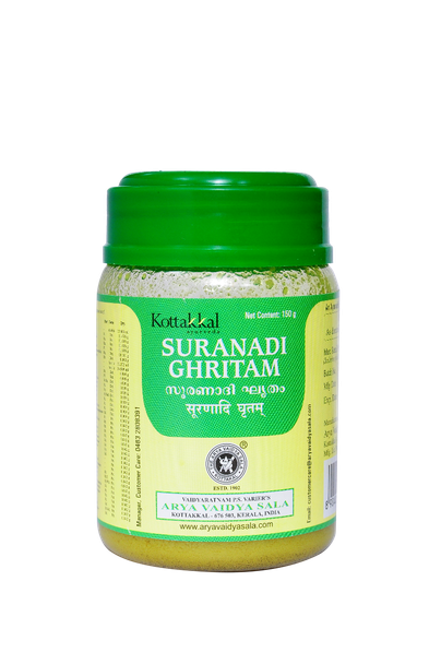 Suranadi Ghritam by Kottakkal Arya Vaidya Sala|150gm|0.33 lbs