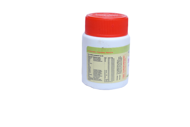 Swetagunjadi Gulika 30 Tablets by Kottakkal Arya Vaidya Sala|15gm|0.03 lbs