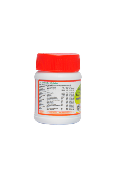 Vatagajankusarasam 250g mg 30 Capsules by Kottakkal Arya Vaidya Sala|75gm|0.17 lbs