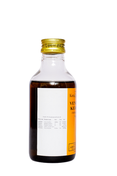 Venupatradikera Tailam by Kottakkal Arya Vaidya Sala|200gm|0.44 lbs