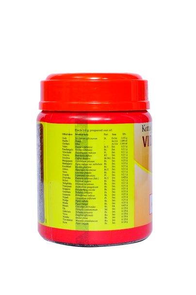 Vidaryadi Leham by Kottakkal Arya Vaidya Sala|500gm|1.1 lbs