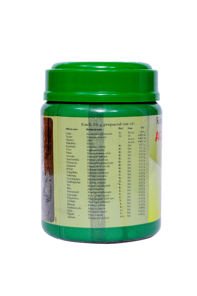 Agastya Rasayanam by Kottakkal Arya Vaidya Sala|50gm|0.11 lbs