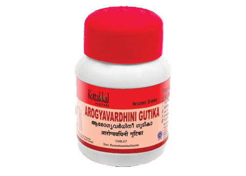 Arogyavardhini Gutika by Kottakkal Arya Vaidya Sala|15gm|0.03 lbs