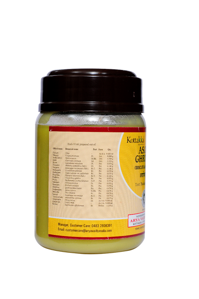 Asokaghritam by Kottakkal Arya Vaidya Sala|200gm|0.44 lbs