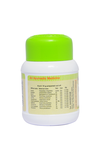 Aviltoladi Bhasmam by Kottakkal Arya Vaidya Sala|50gm|0.11 lbs