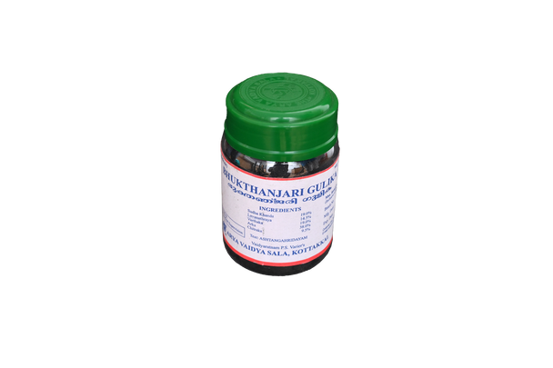 Bhuktanjari Gulika Pack of 10 strips by Kottakkal Arya Vaidya Sala|50gm|0.11 lbs