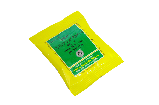 Brihatvaiswanara Churnam 10g sachet by Kottakkal Arya Vaidya Sala|10gm|0.02 lbs