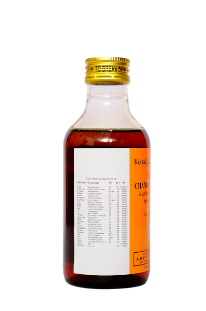 Cheriya Chandanadi Tailam by Kottakkal Arya Vaidya Sala|200gm|0.44 lbs