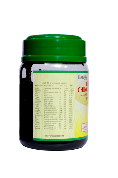 Cheriya Chinchadi Leham by Kottakkal Arya Vaidya Sala|200gm|0.44 lbs