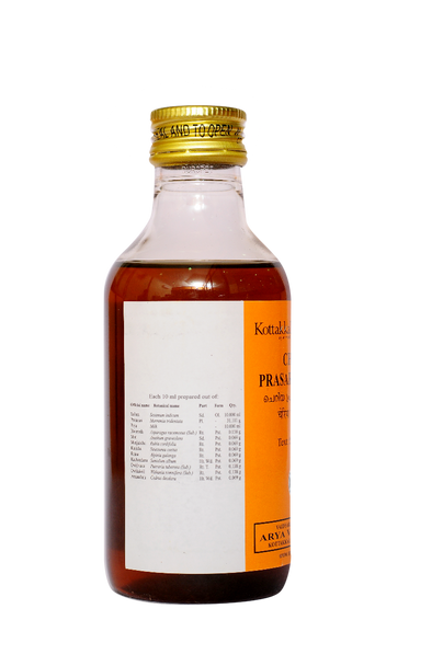 Cheriya Prasarinitailam by Kottakkal Arya Vaidya Sala|200gm|0.44 lbs