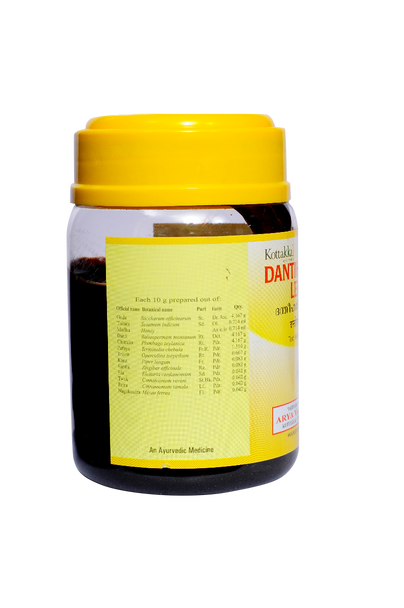 Dantiharitaki Leham by Kottakkal Arya Vaidya Sala|200gm|0.44 lbs