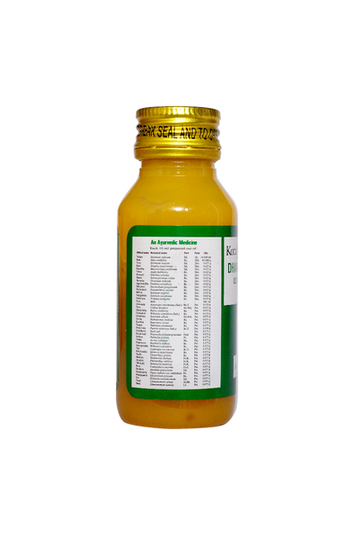 Dhanwantaram Tailam (7) by Kottakkal Arya Vaidya Sala|50gm|0.11 lbs
