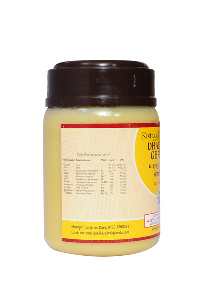 Dhatryadi Ghritam by Kottakkal Arya Vaidya Sala|200gm|0.44 lbs