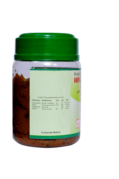 Hingutriguna Leham by Kottakkal Arya Vaidya Sala|200gm|0.44 lbs