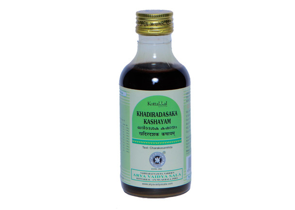 Khadiradasakam kashayam by Kottakkal Arya Vaidya Sala|200gm|0.44 lbs