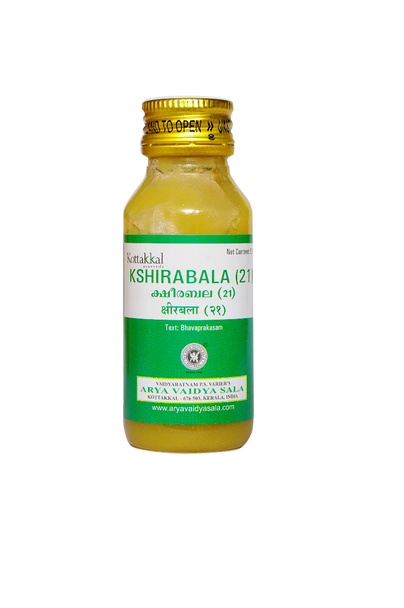 Kshirabala (21) by Kottakkal Arya Vaidya Sala|50gm|0.11 lbs