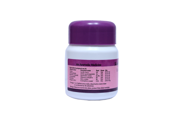 Laksha guggulu 60 tablets by Kottakkal Arya Vaidya Sala|30gm|0.07 lbs