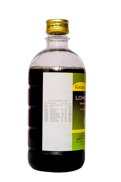 Lohasavam by Kottakkal Arya Vaidya Sala|450gm|0.99 lbs