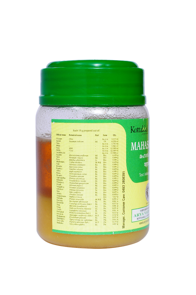 Mahasneham by Kottakkal Arya Vaidya Sala|150gm|0.33 lbs