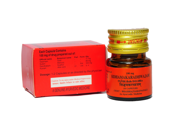 SiddhaMakaradhwajam 100 Mg 10 Capsules by Kottakkal Arya Vaidya Sala|10gm|0.02 lbs