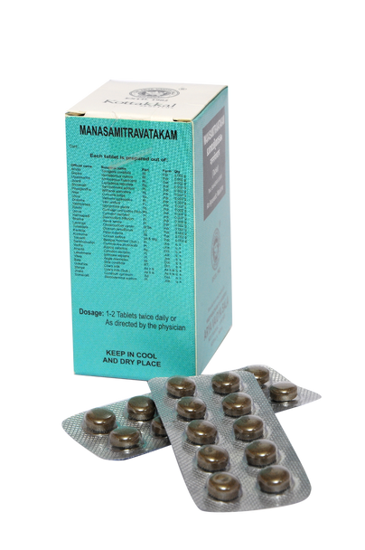 Manasamitravatakam Pack of 10 strips by Kottakkal Arya Vaidya Sala|50gm|0.11 lbs