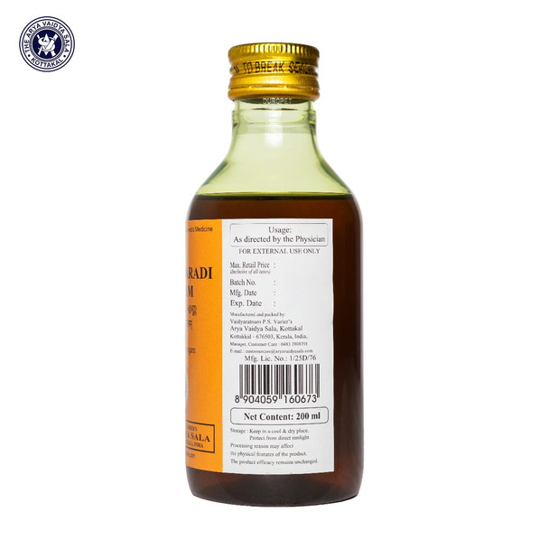 Kottakkal Arya Vaidya Sala Nalpamaradi Tailam |200gm|0.44 lbs