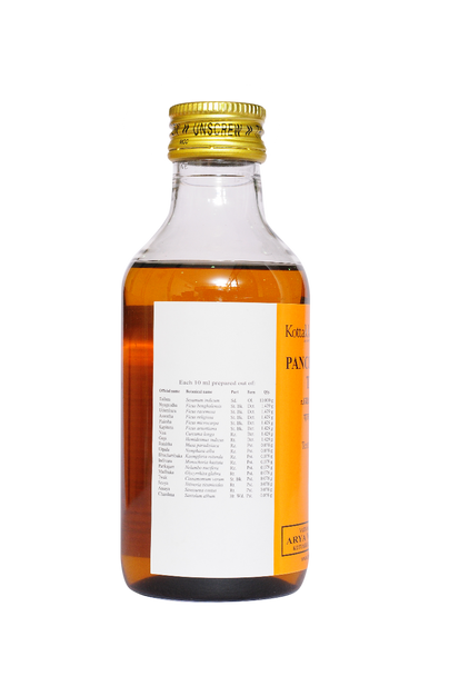 Panchavalkadi Tailam by Kottakkal Arya Vaidya Sala|200gm|0.44 lbs
